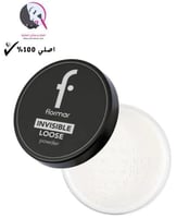 فلورمار - بودرة سائبة للوجة ، سيلفر ساند