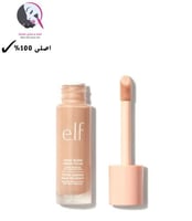 ايلف فلتر سائل للوجه هلو جلو مديم موين 4 - 31.5 مل