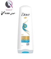 دوف بلسم العناية اليومية تغذية للشعر الجاف - 340 م...