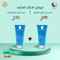 2 حبة 1+1 من جل ايفاكلار الرغوي لتنقية البشرة الده...