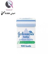 أعواد قطنية نقية للاطفال 100 من جونسون