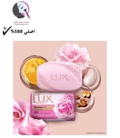 صابونة بالورد لبشرة نضرة من لوكس 120ج