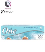 كريم ازالة الشعر باللانولين للبشرة العادية