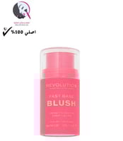 ستيك احمر الخدود فاست بيس من ريفلوشن - روز