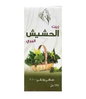 زيت الحشيش من زهرة فيولا 125مل