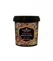 مقشر السكر بزيت الارغان و القهوة من جاردن دي اوليا...