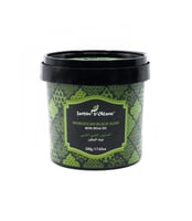 صابون بلدي مغربي بزيت الزيتون من جاردن دي اوليان 5...