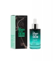 ام سوري فور ماي سكين سيروم ترطيب و الاسترخاء 30 مل