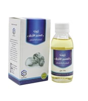 زيت العنبر الازرق للبشرة والشعر-125مل.