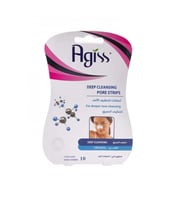 لصقات لتنظيف العميق للانف من اجيسس 10 لصقات