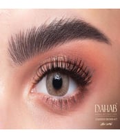 عدسات ذهب يومية لومير براون DAHAB LENSE Lumirere B...