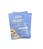 مناديل معطرة لازالة طلاء الاظافر بخلاصة زيت الليمو...