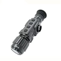 دربيل حراري TS2