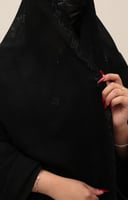 طرحة خيشة فصوص اسود 724