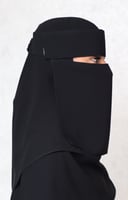 نقاب ابو ردة 9 انش مطاط صغير