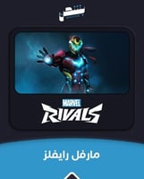 100 لاتيس | عملات مارفل رايفلز