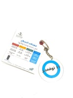 ميداليه اليوم العالمي لمرضى السكري