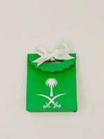 مفلف حقيبه بمسكه يد