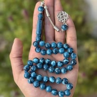 سبحه بلون ازرق