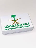 صندوق بغطاء