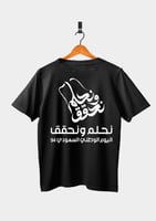 اليوم الوطني 1