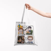 توتي باق / انا و اخي