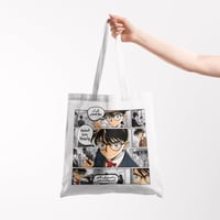 توتي باق / كونان