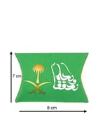 مغلف اسطواني