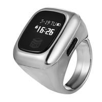 خاتم تسبيح رقمي متطور