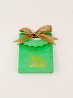 مفلف حقيبه بمسكه يد