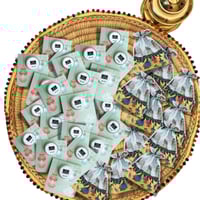 صينيه من السعف مزينه بخيوط ملونه