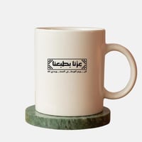 كوب اليوم الوطني