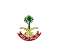 State Security Presidency