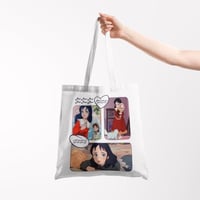 توتي باق / سالي