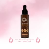 Argan