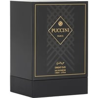 بوتشيني اورينت عود ( عود الشرق )- 80 مل