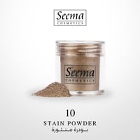 جليتر اضاءة وهايلايتر من سيما منثورة Seema-متوفر ب...