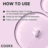 سيروم تعزيز البشرة المكون من 6 ببتيدات من كوسركس 1...