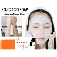 صابون كوجيسان koje