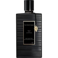عطر فان كليف ريف دي كشمير او دو بارفيوم 125مل