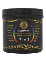 كريم الرينبو للنضارة والتفتيح 7 في 1 من كوزماتيكا...