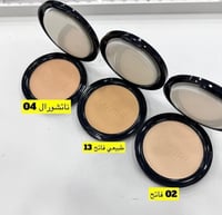 بودرة اساس سيما-15