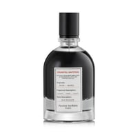 عطر باشن انفيبل اورنتال سافرون 100مل