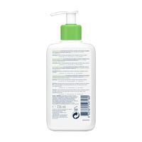 غسول مرطب منظف سيرافي 236م