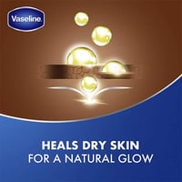 لوشن فازلين 400مل اشراقة الكاكاو