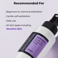 كوزركس تونر معالج للبشرة 150