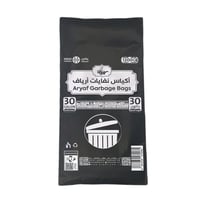 30 جالون