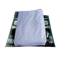 حزمة توفير 5 شداتِ