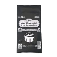 55 جالون