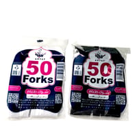 شدة 50 شوكة